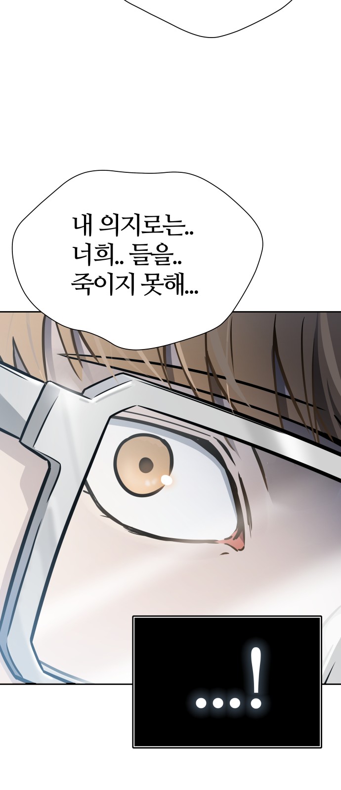 117 페이지