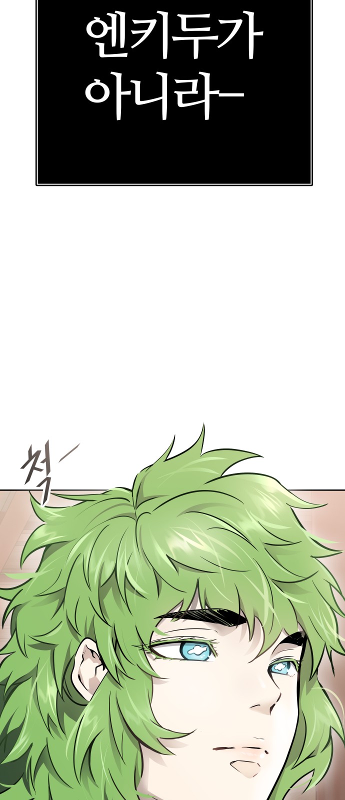 120 페이지