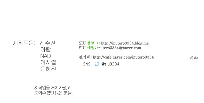 122 페이지