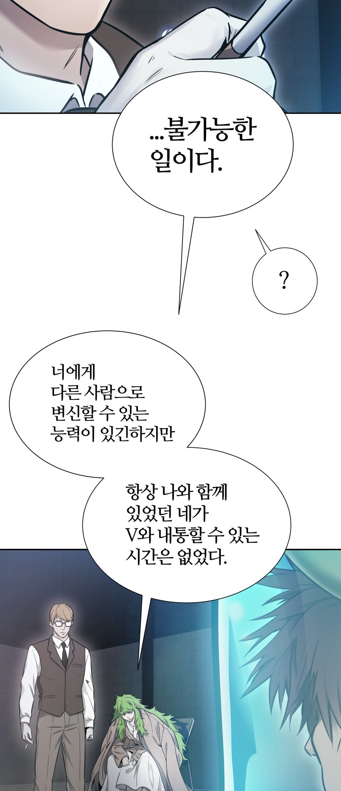 83 페이지