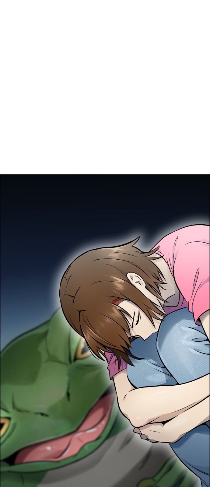 63 페이지