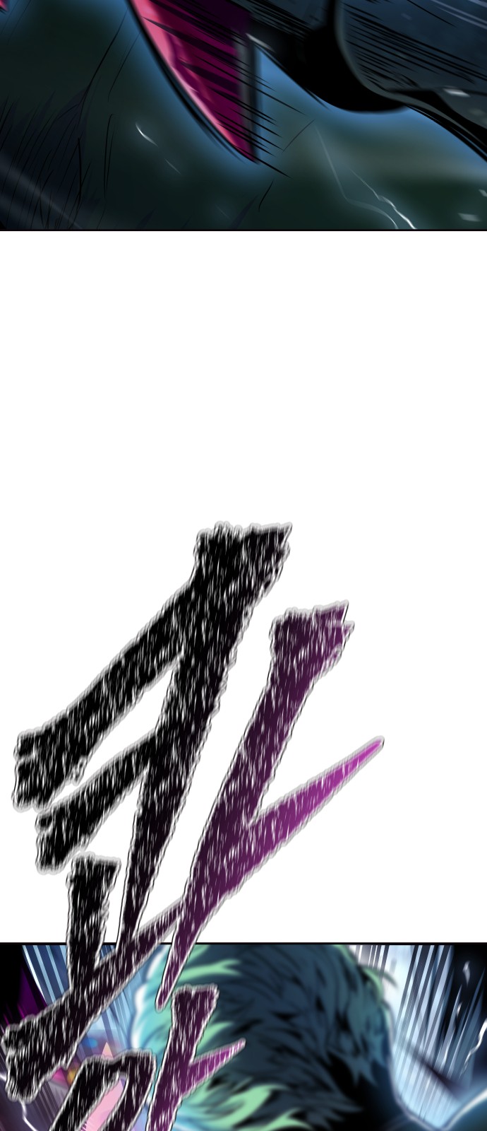 85 페이지