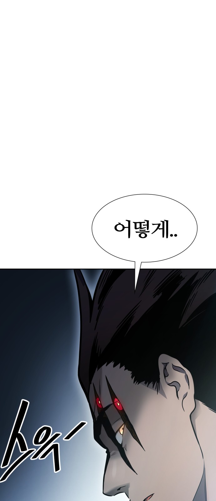 103 페이지