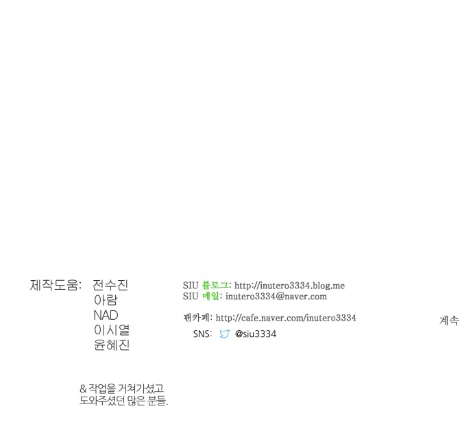 108 페이지