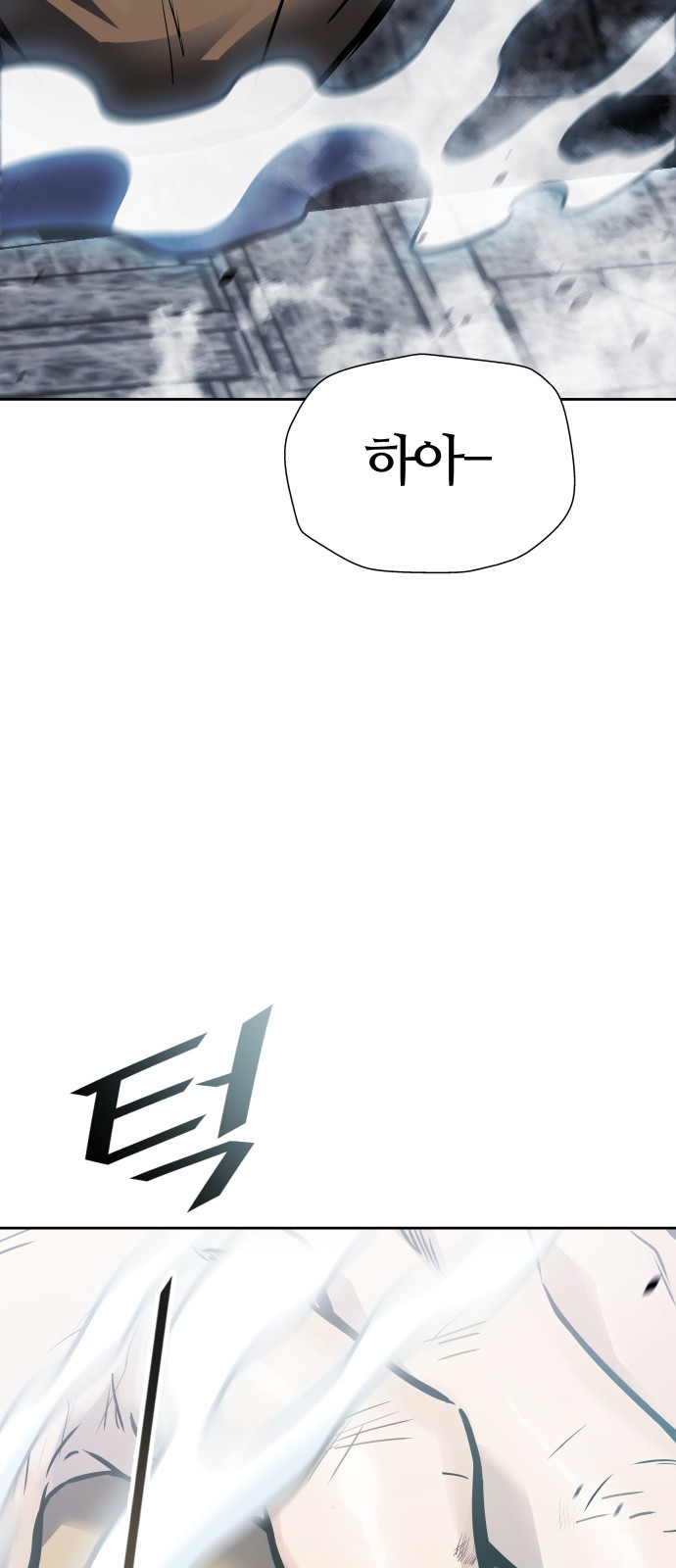 108 페이지