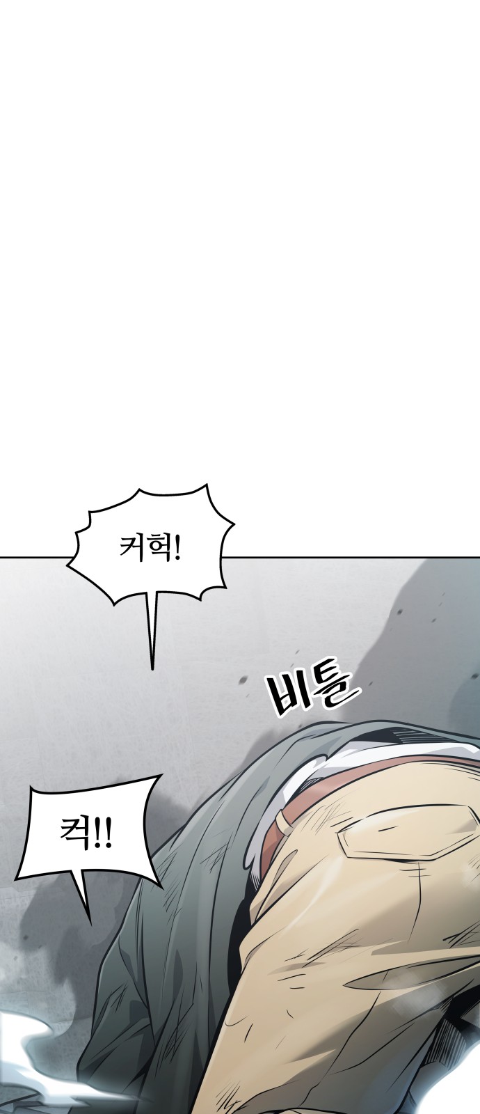 125 페이지