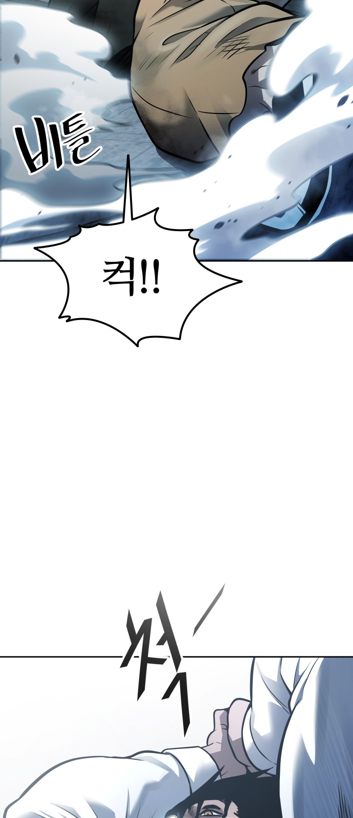 126 페이지