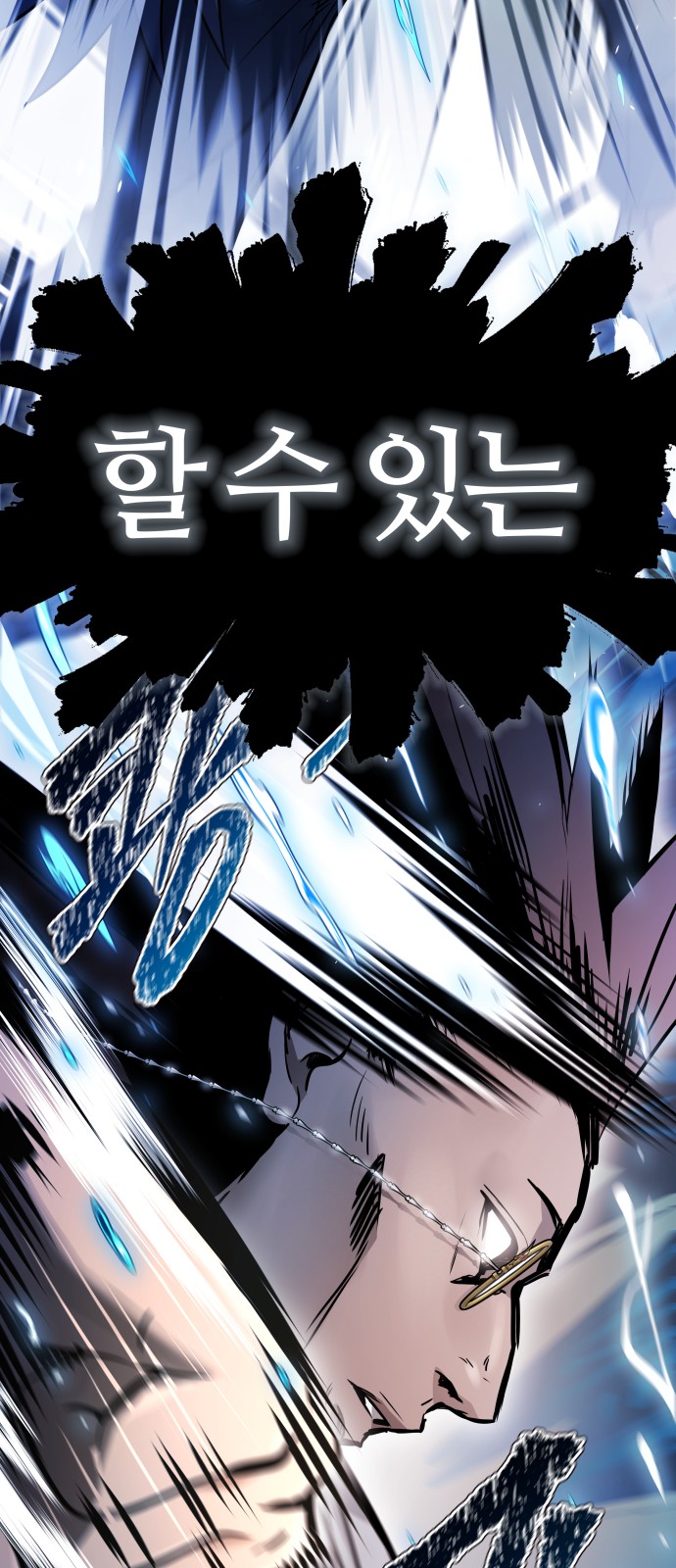 94 페이지
