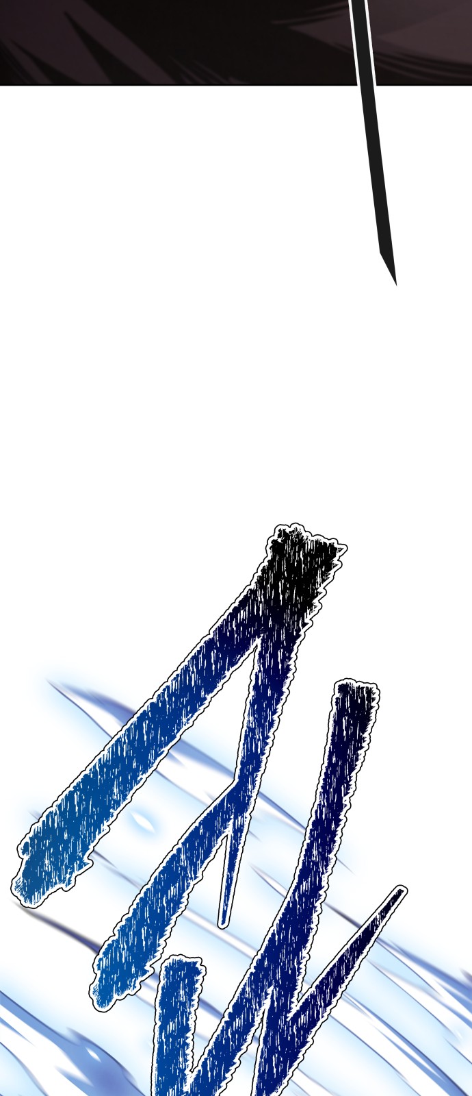 101 페이지
