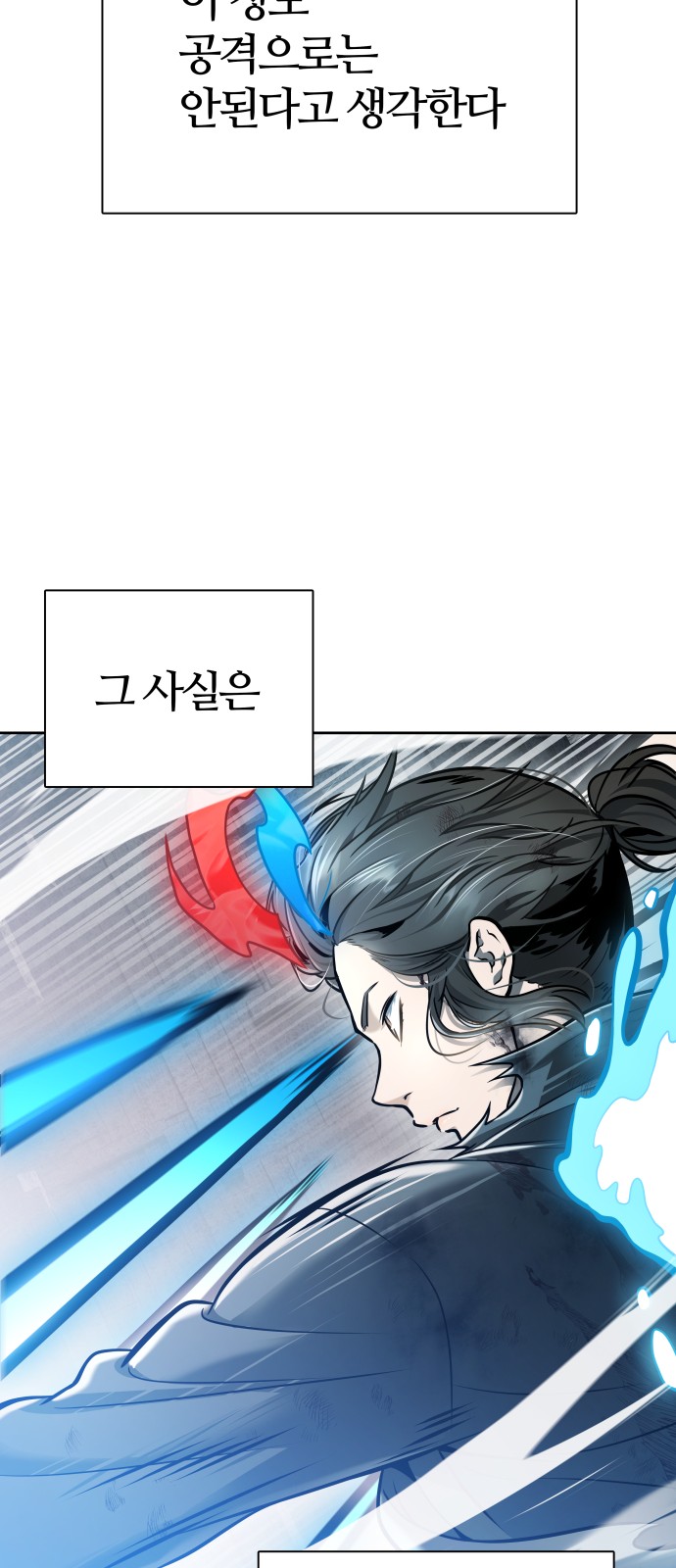 113 페이지
