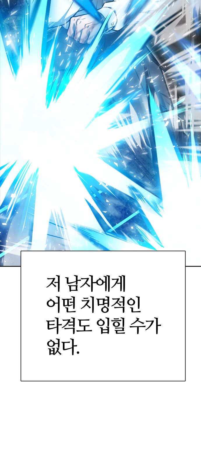 115 페이지