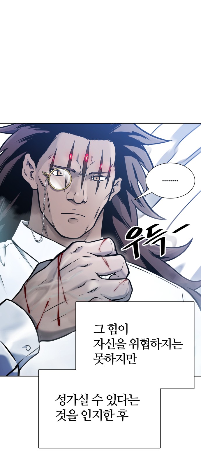 120 페이지