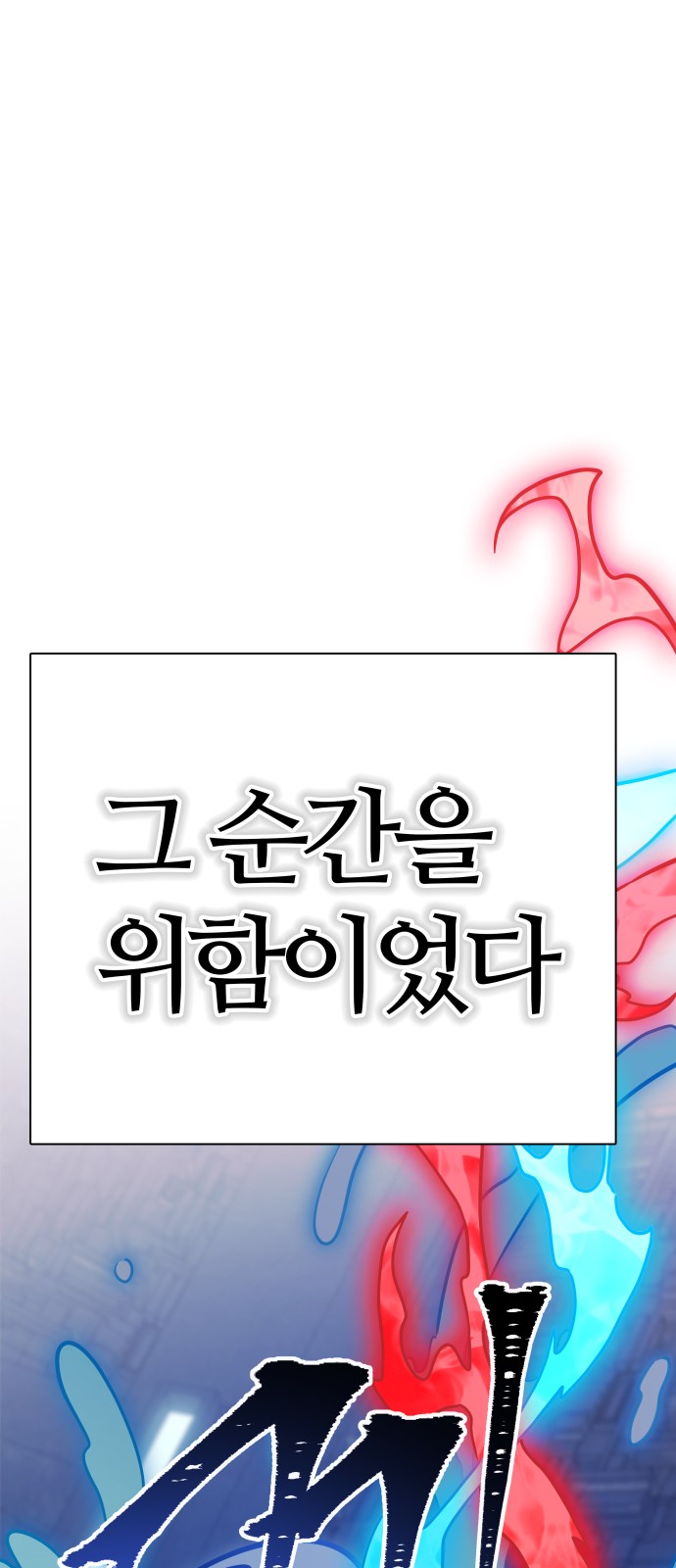 122 페이지