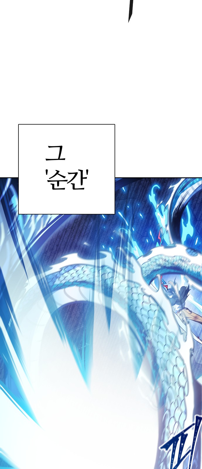 128 페이지