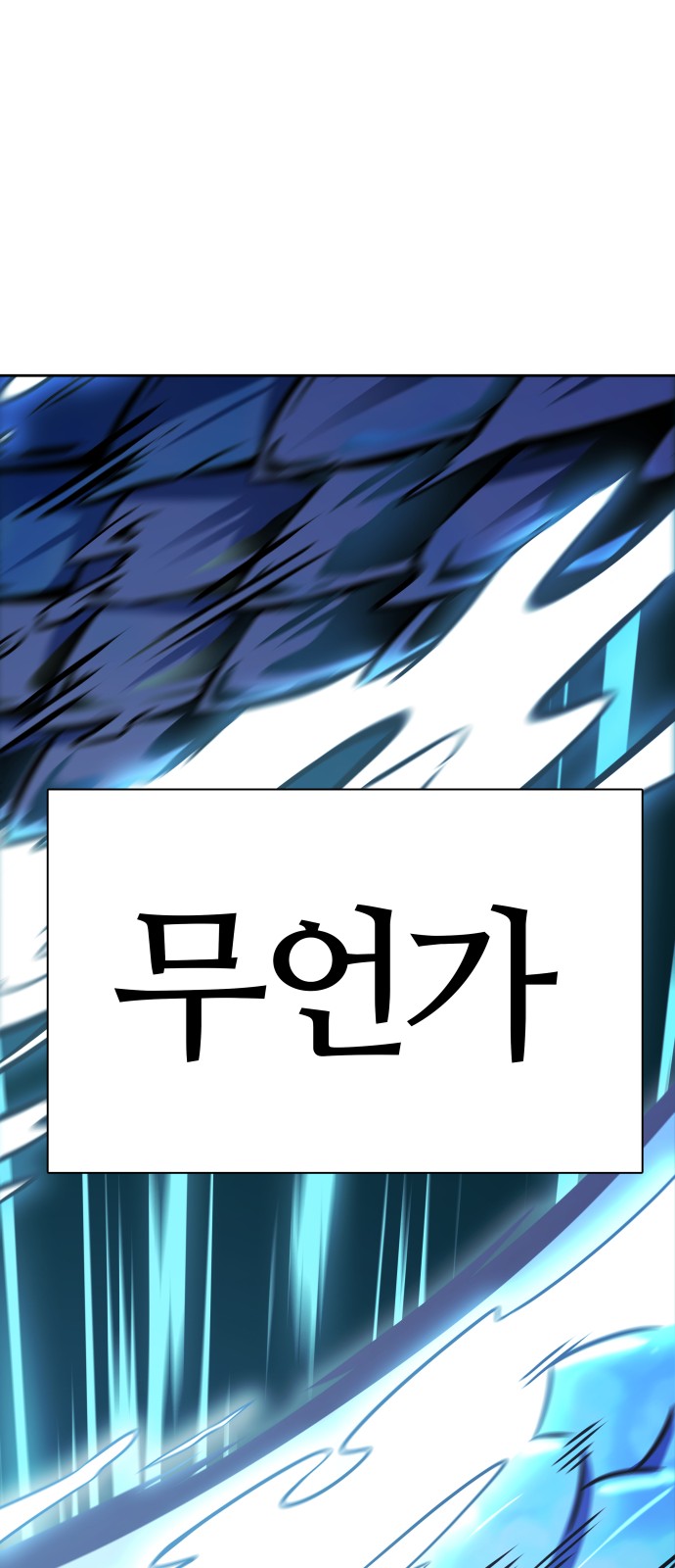 131 페이지