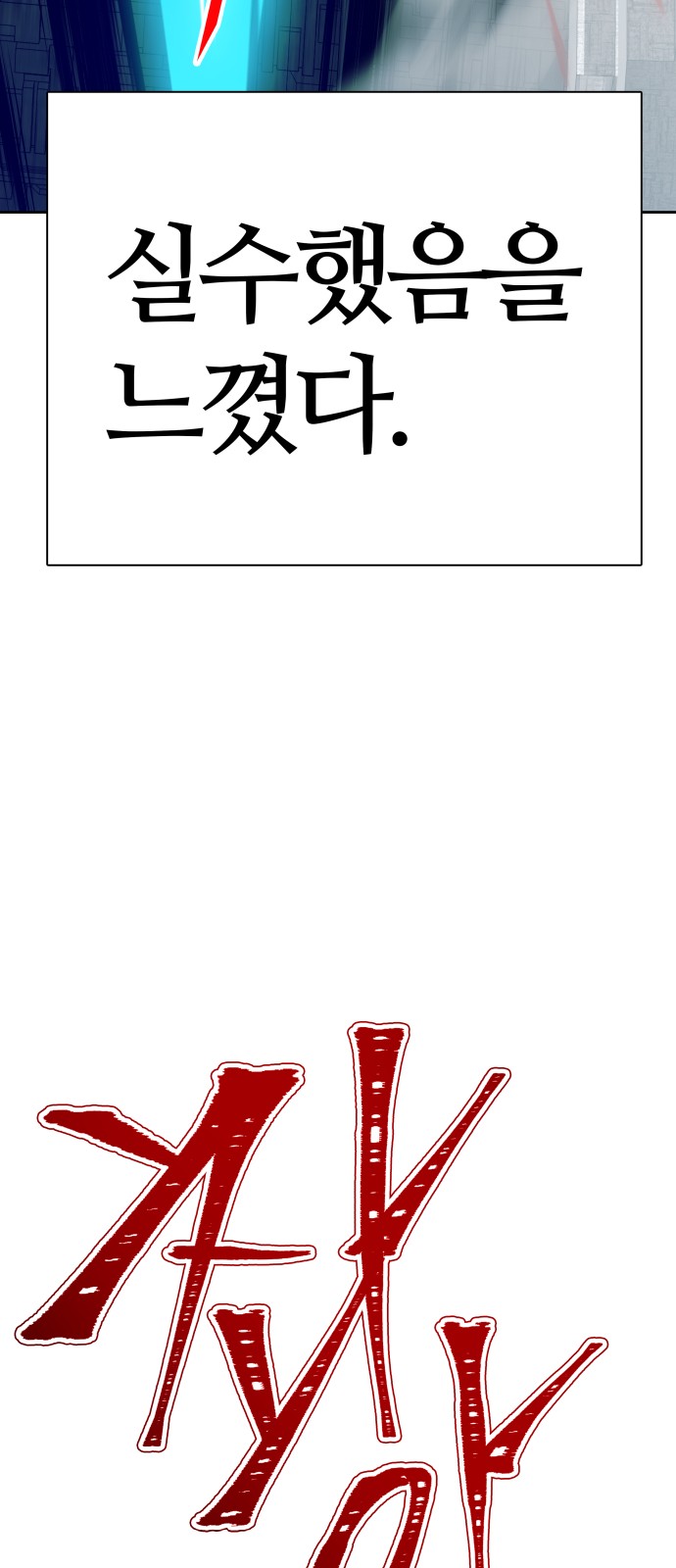 134 페이지