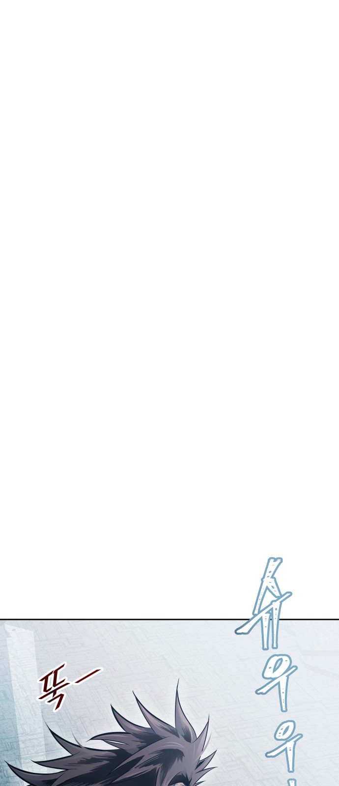 137 페이지