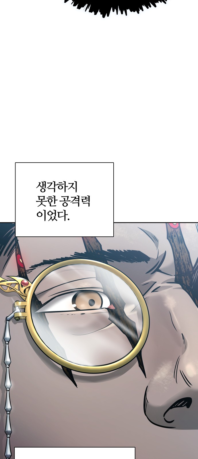 142 페이지