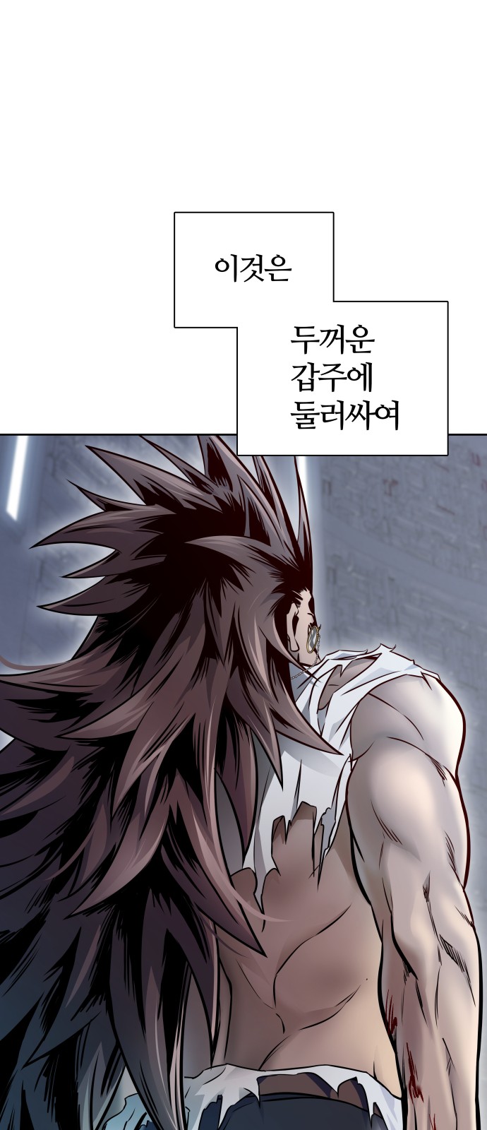 164 페이지