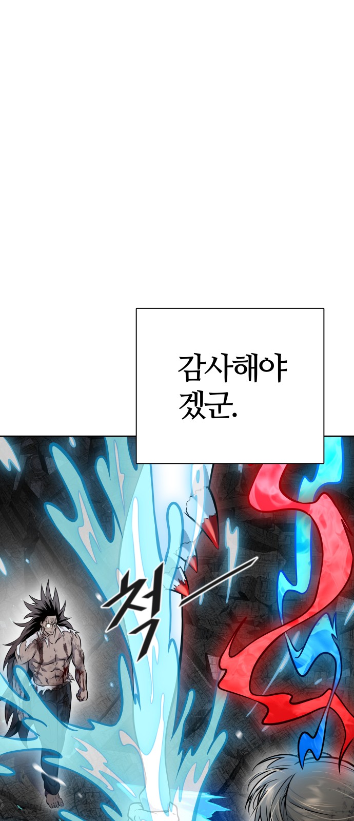 167 페이지
