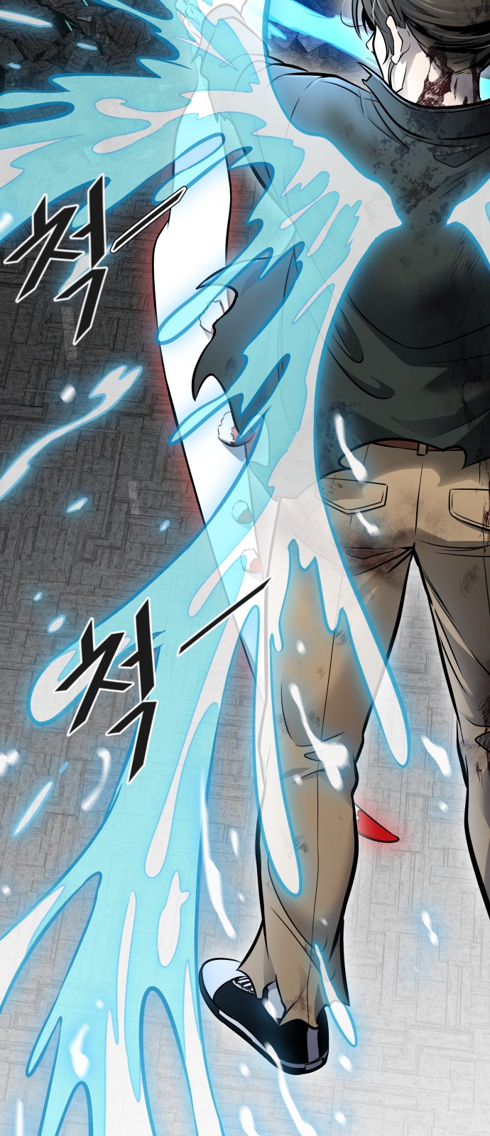 168 페이지