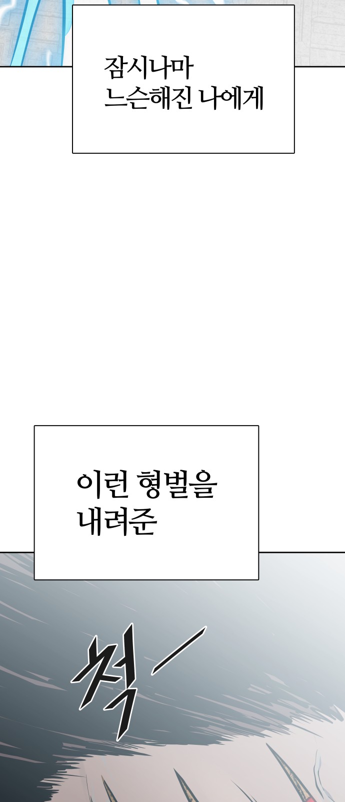 169 페이지