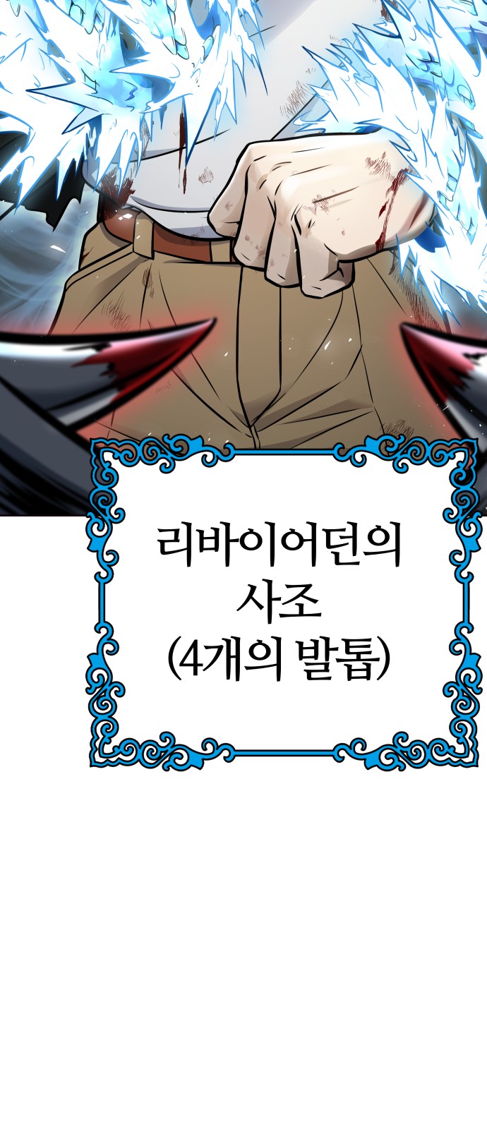 212 페이지