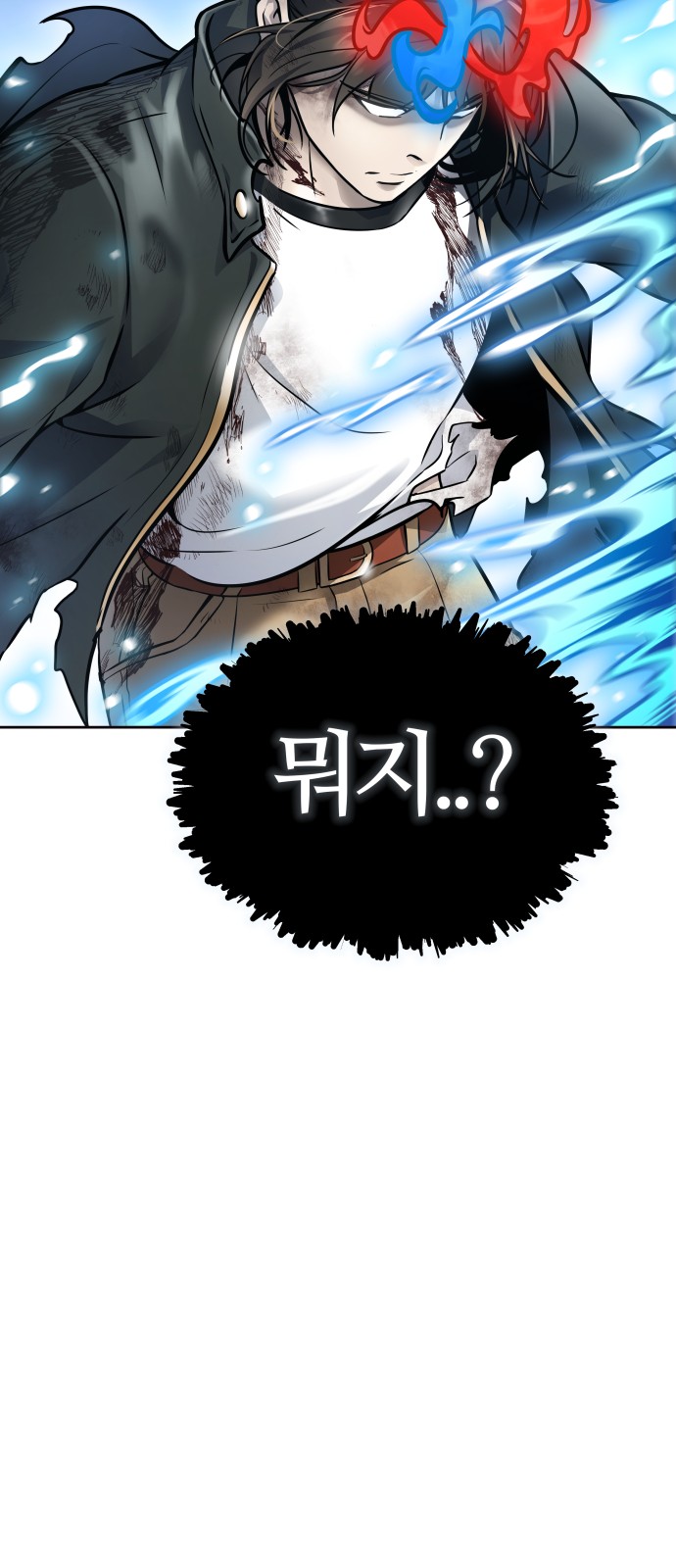 57 페이지