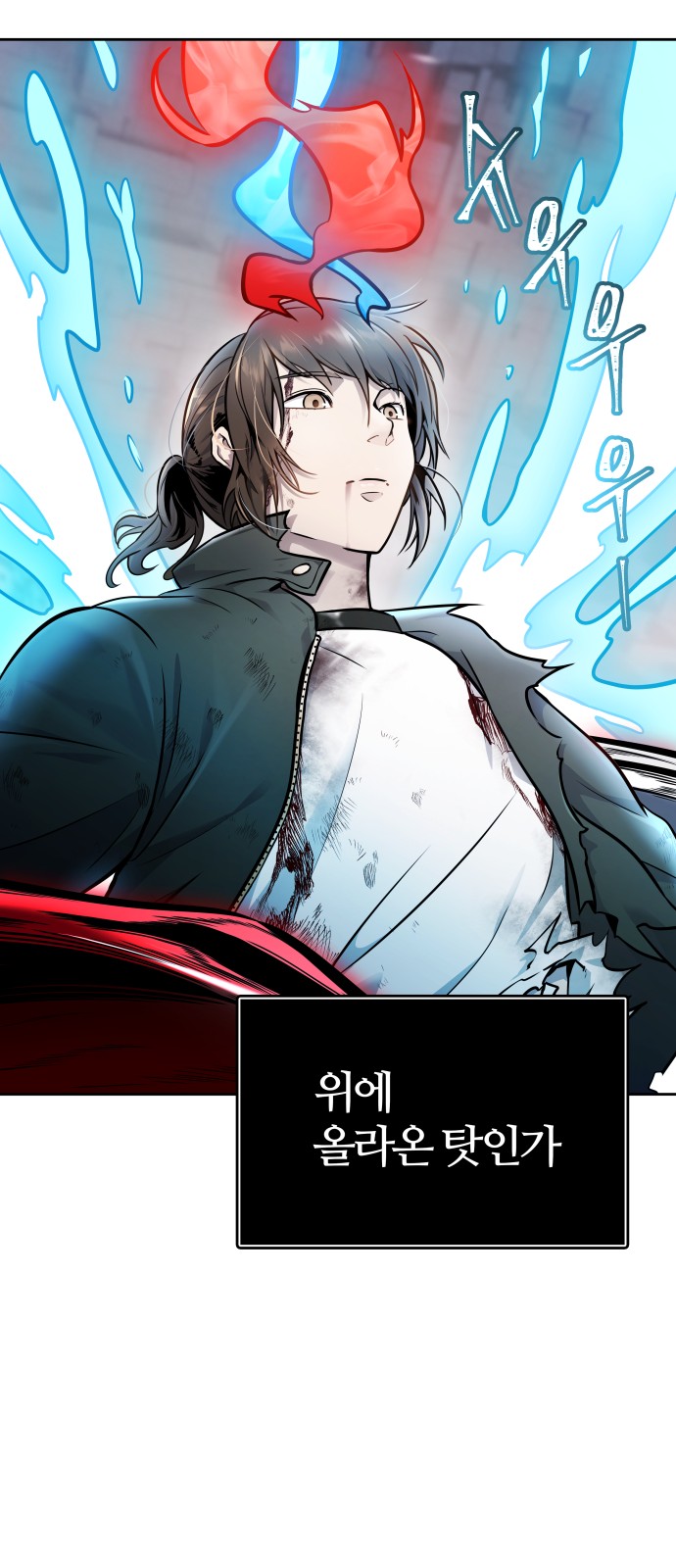 70 페이지