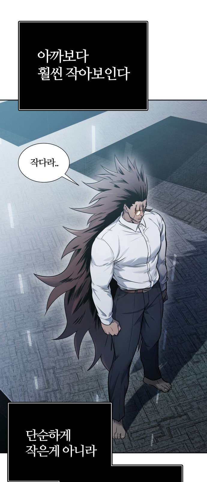71 페이지
