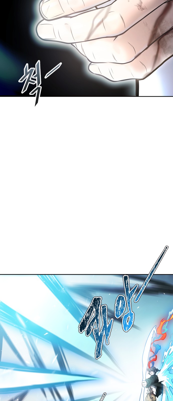 96 페이지
