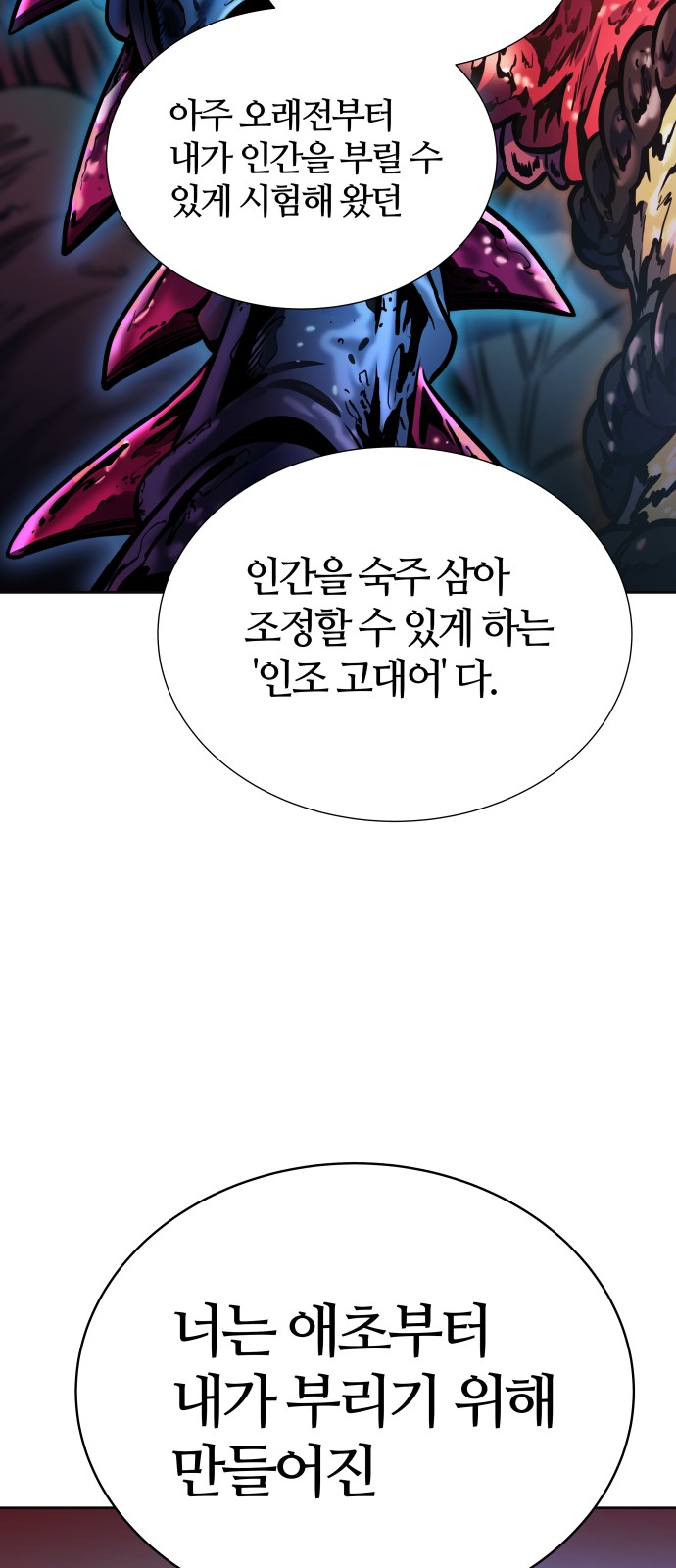 115 페이지