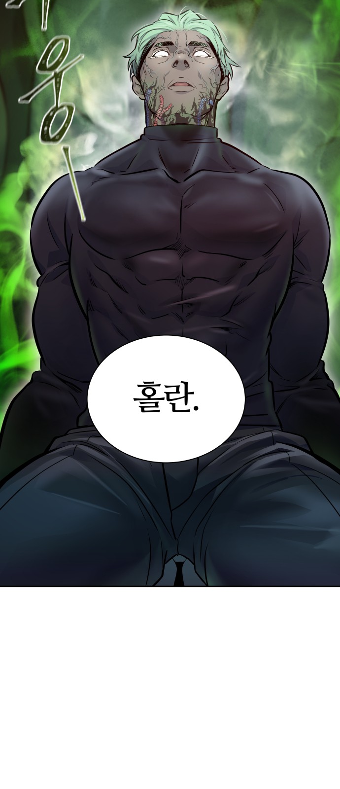 129 페이지