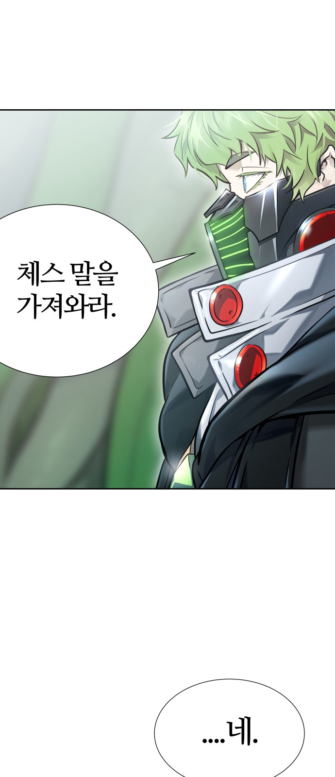 130 페이지