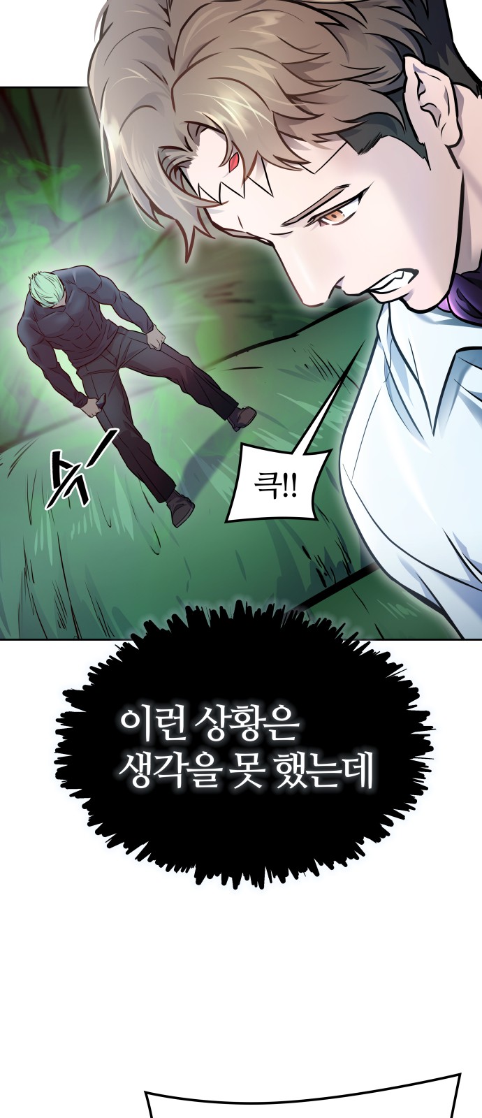 132 페이지