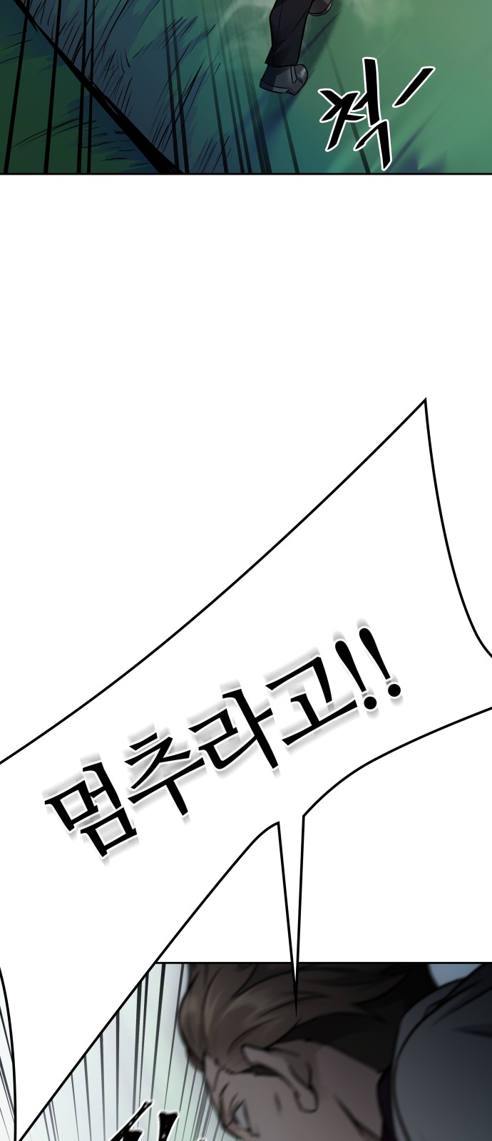 134 페이지