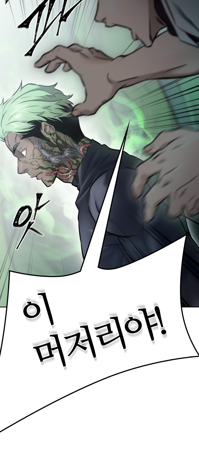 135 페이지