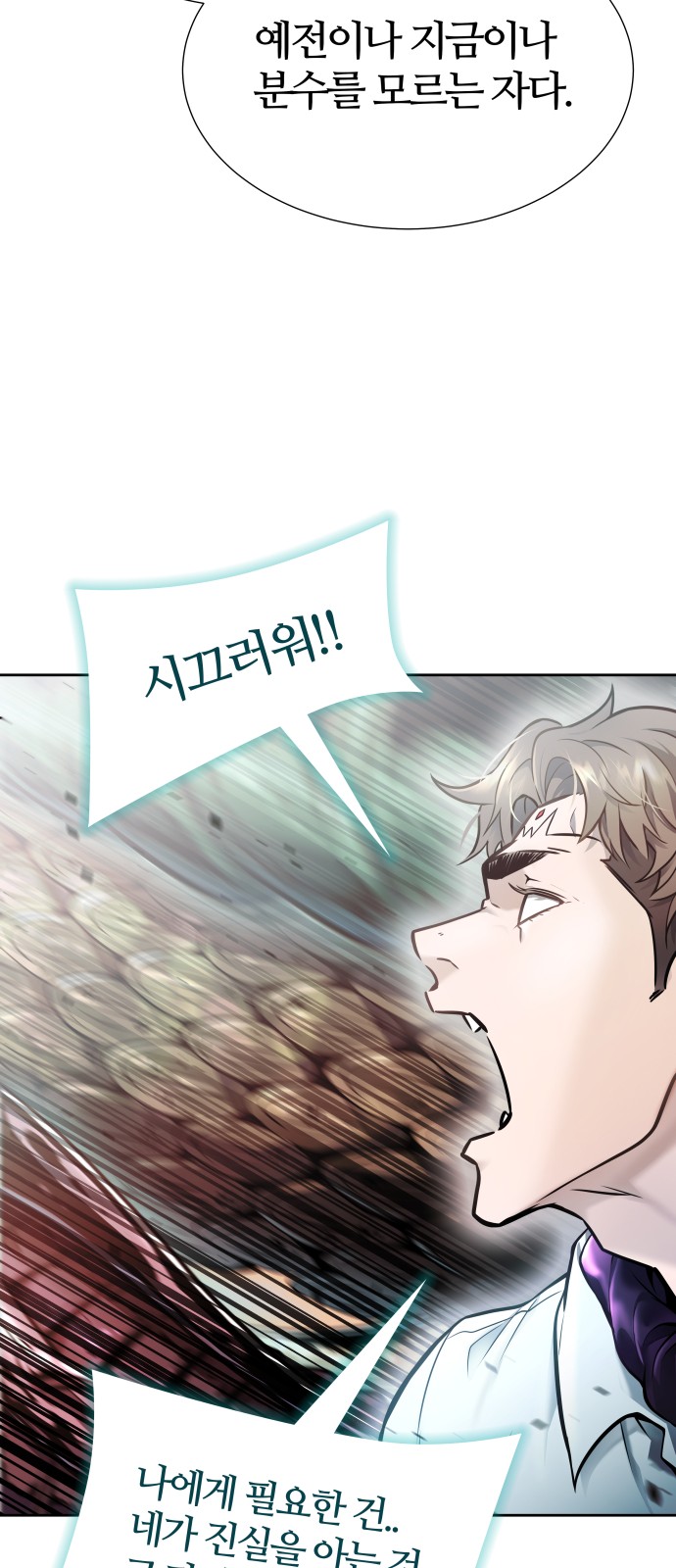 141 페이지