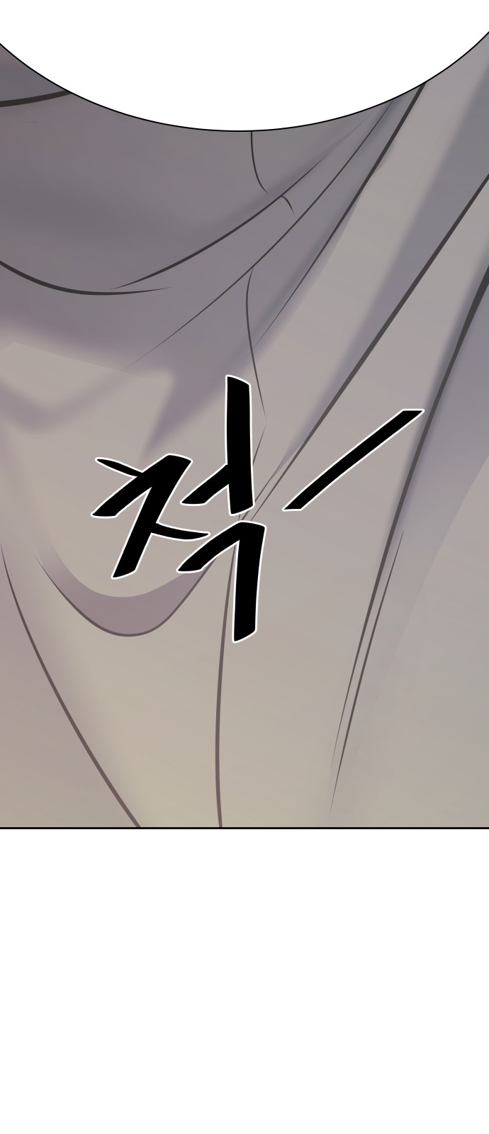 151 페이지