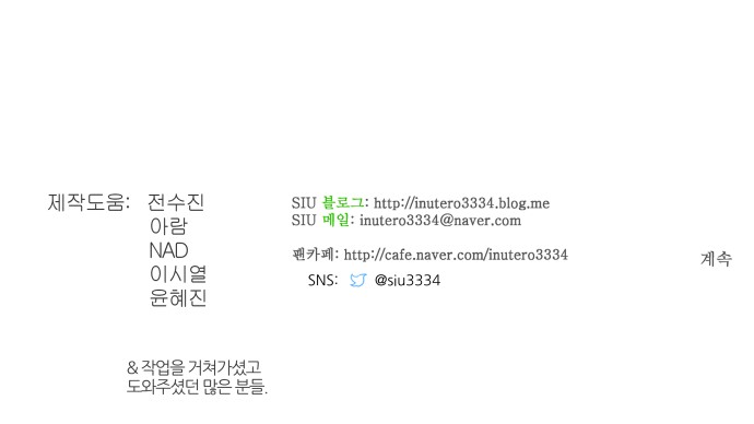 156 페이지