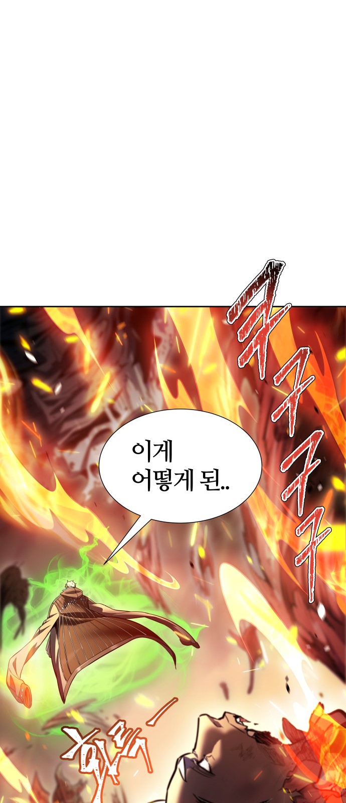 94 페이지