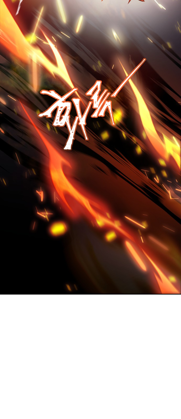 97 페이지