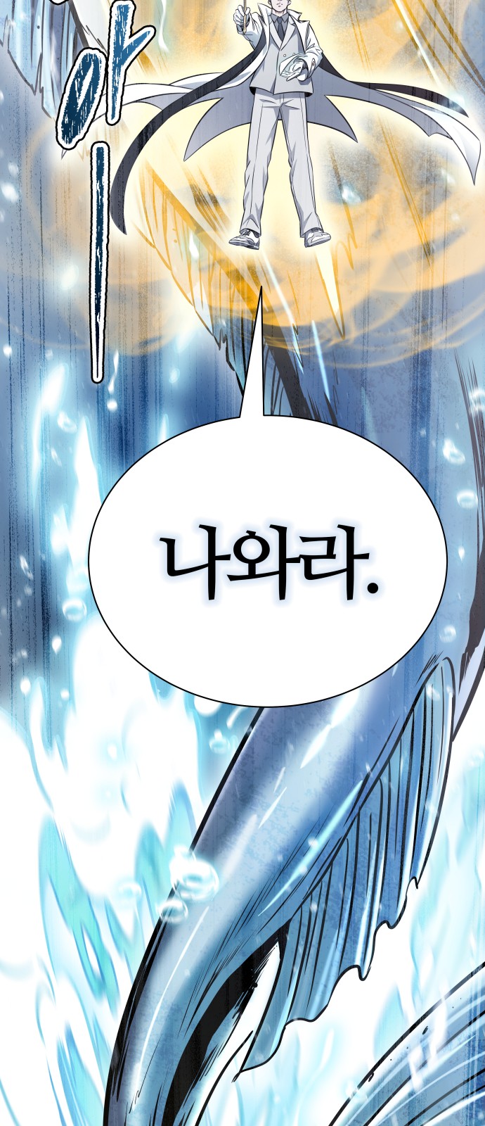 60 페이지
