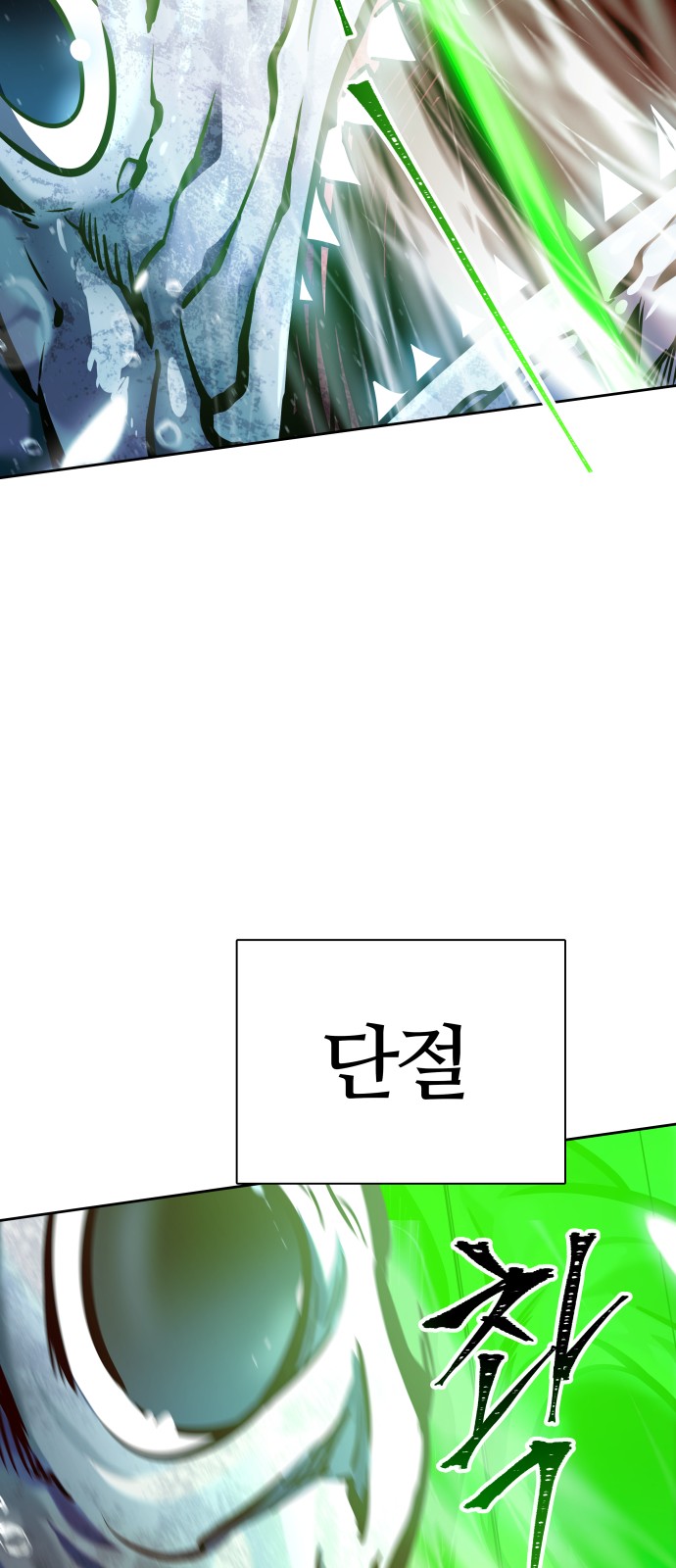 94 페이지