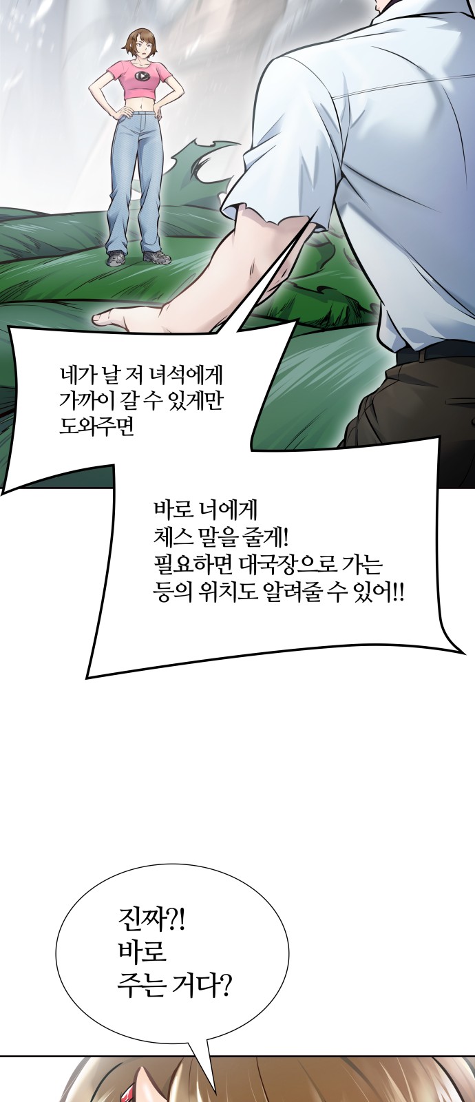115 페이지