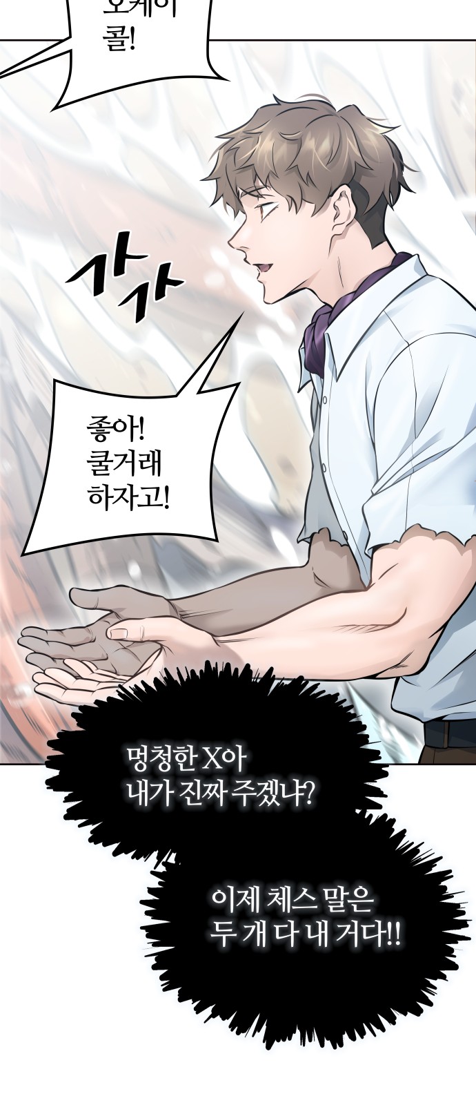 117 페이지