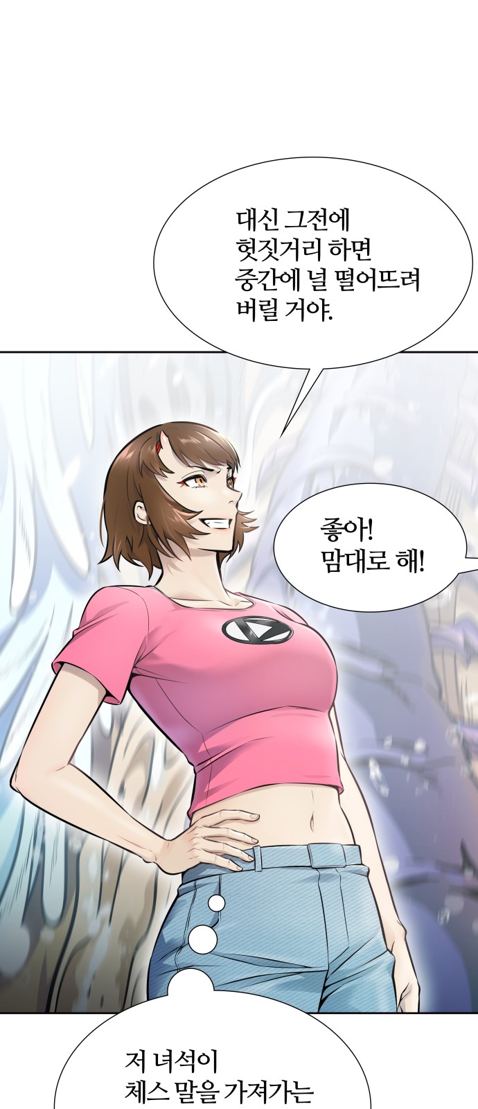118 페이지