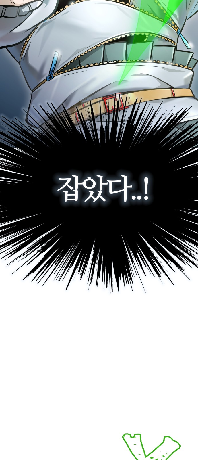 78 페이지