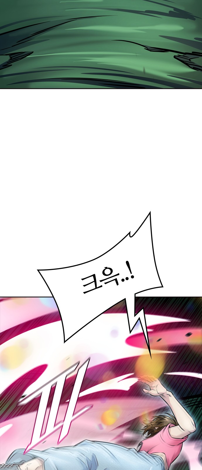 94 페이지