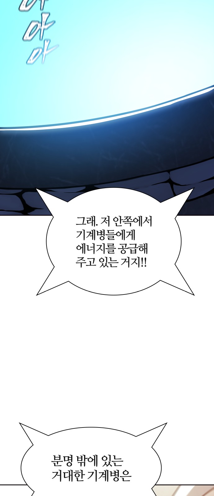 103 페이지